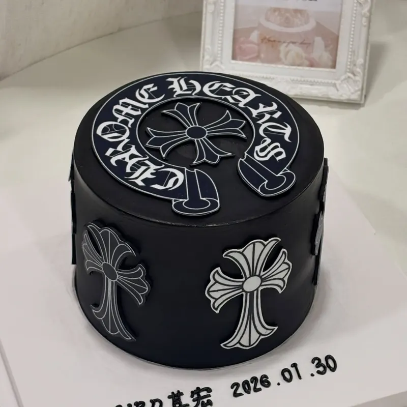 生日也許不需要甜