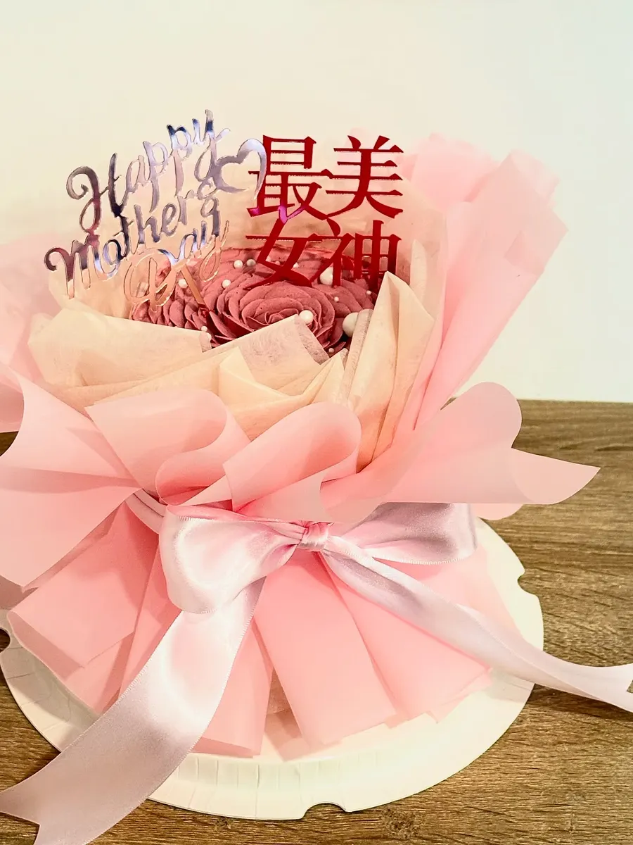 粉色鮮花花束